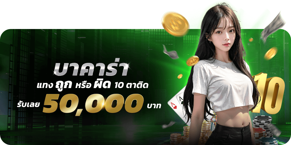 MGMSPORTSLIVE - banner1