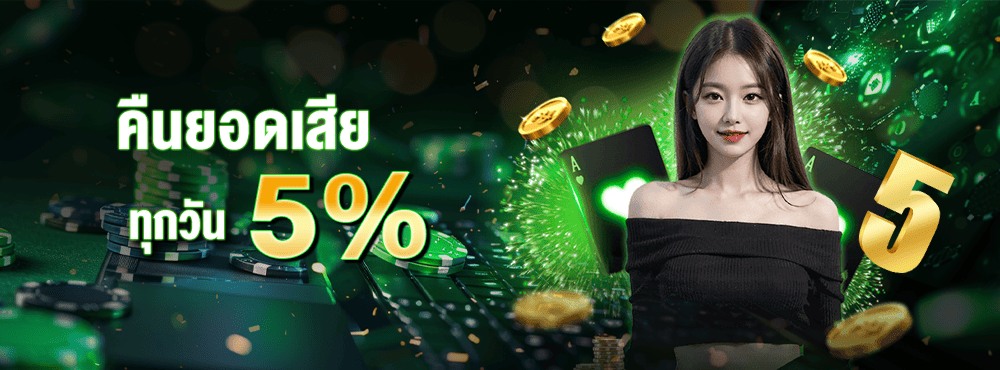 PROMOTION - Benner4