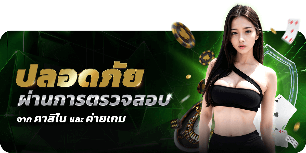 MGMSPORTSLIVE - banner2