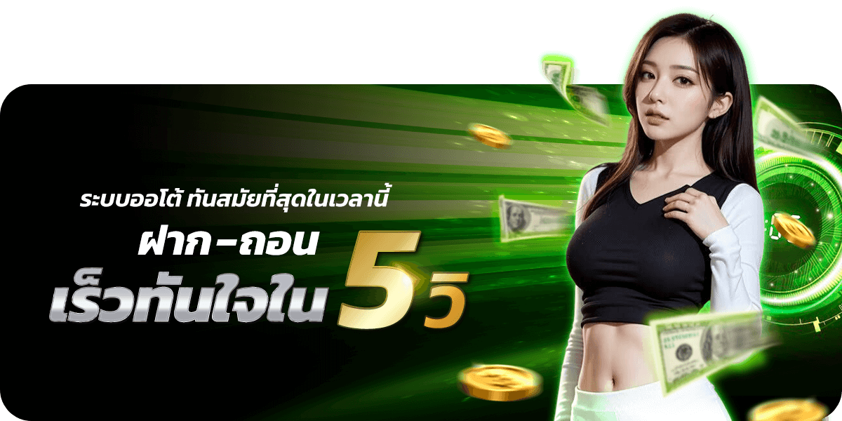 MGMSPORTSLIVE - banner4