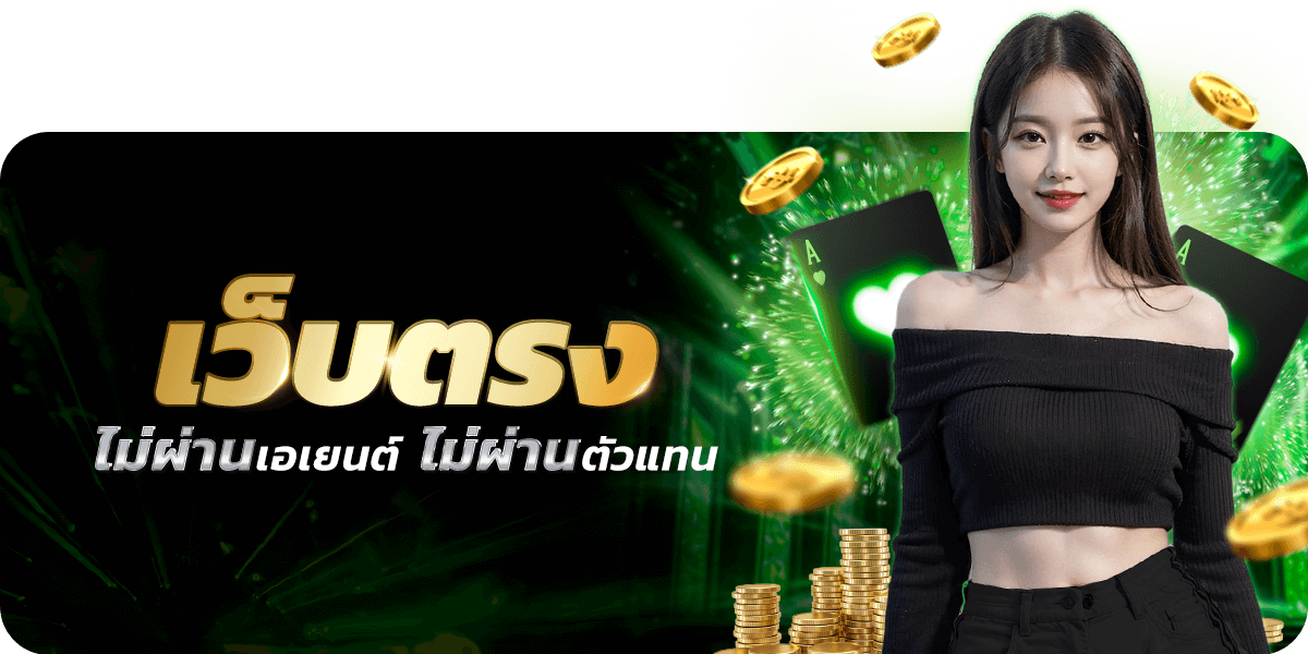 MGMSPORTSLIVE - banner6