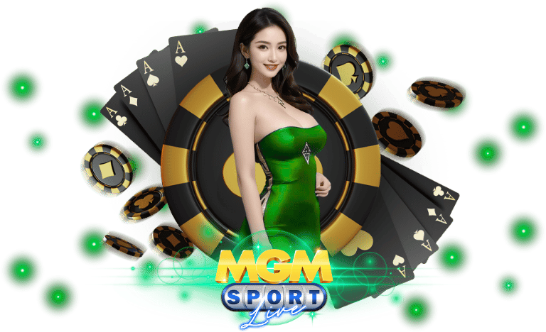 MGMSPORTSLIVE ฝาก-ถอนไม่มีขั้นต่ำ