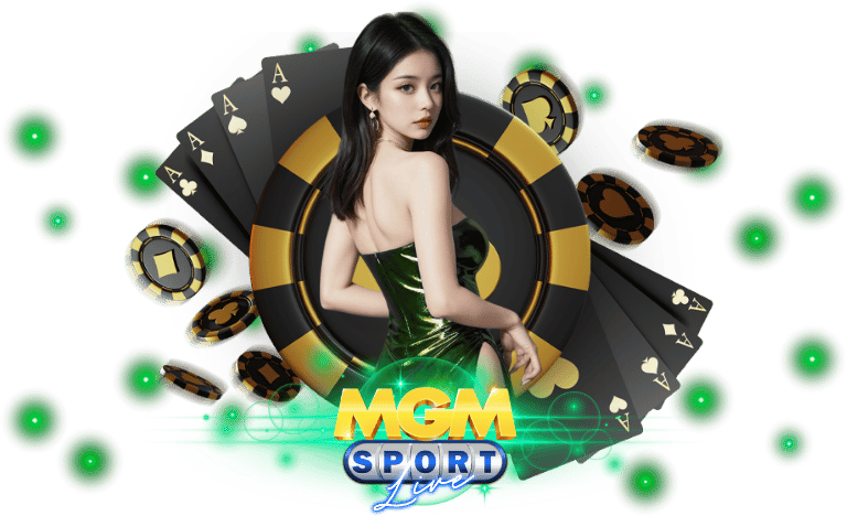 MGMSPORTSLIVE บริการระดับพรีเมียม